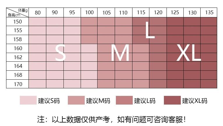 Yoga suit with chest pad sports beauty back fashionable quick-drying short-sleeved T-shirt running Pilates training fitness - AMULET RING STORE