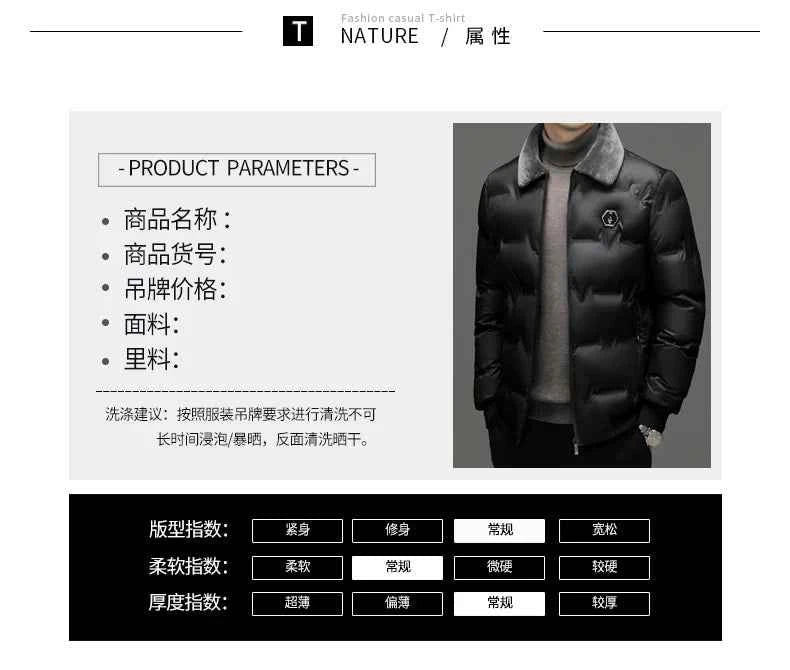 2024 Winter jackets men high quality fashion Warm Jacket Casual thicken Parkas Men's Winter Jackets Warm coat male size L-5XL