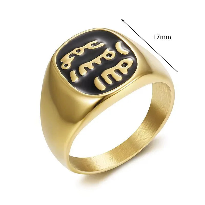 Stainless Steel Rings Islamic Muslim Culture Men's Rings