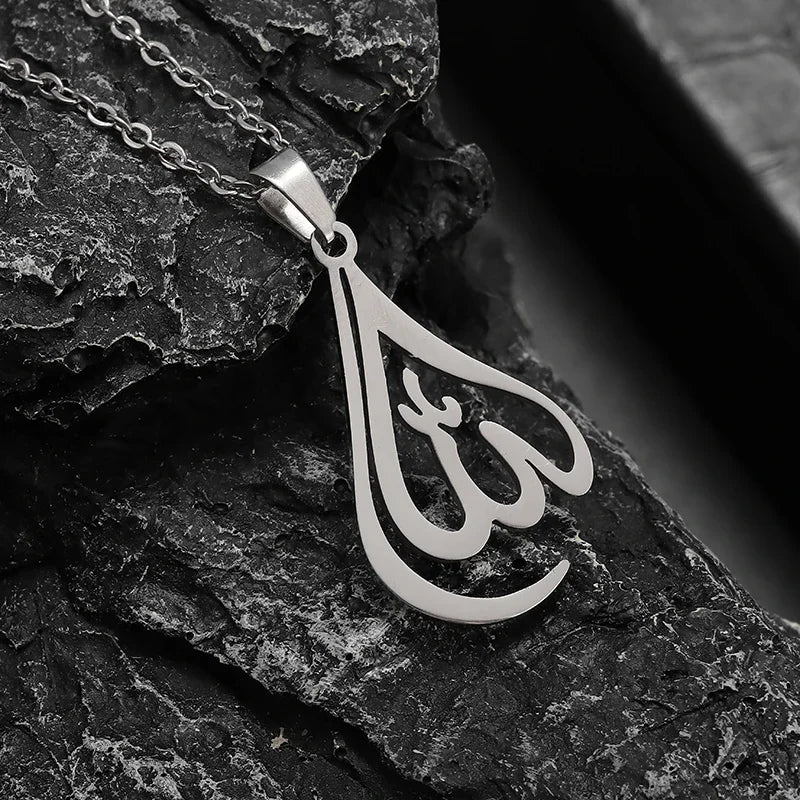 Stainless Steel Islamic Muslim Calligraphy Arabic Quran Verse Necklace