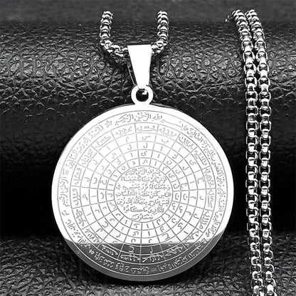 Muslim Arabic Quranic Necklace Locket, Stainless Steel Islamic Amulet for Men & Women