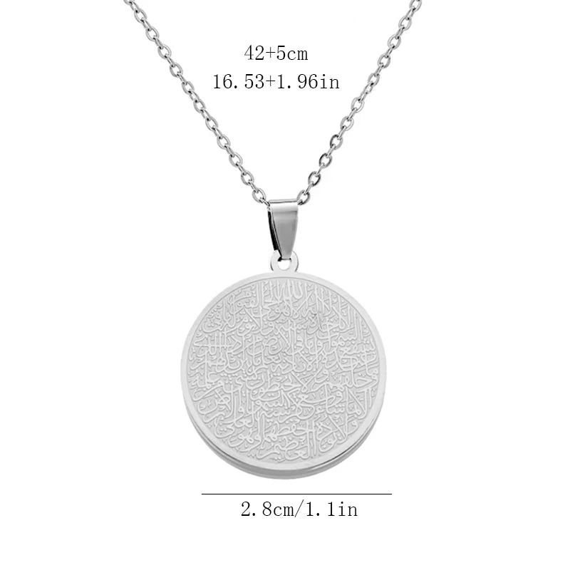 Stainless Steel Allah Ayatul Kursi Necklace Islamic Muslim Arabic Calligraphy Necklaces Quran Jewelry