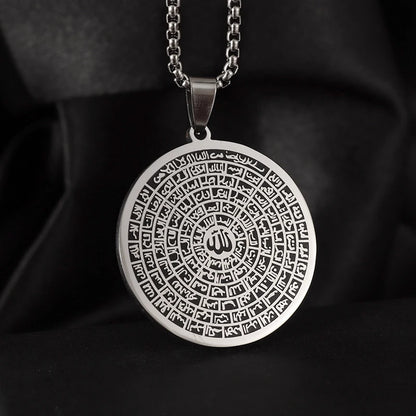 Exquisite Stainless Steel Islamic Muslim Medal Necklace Scripture Pendant Religious Amulet Jewelry for Men and Women