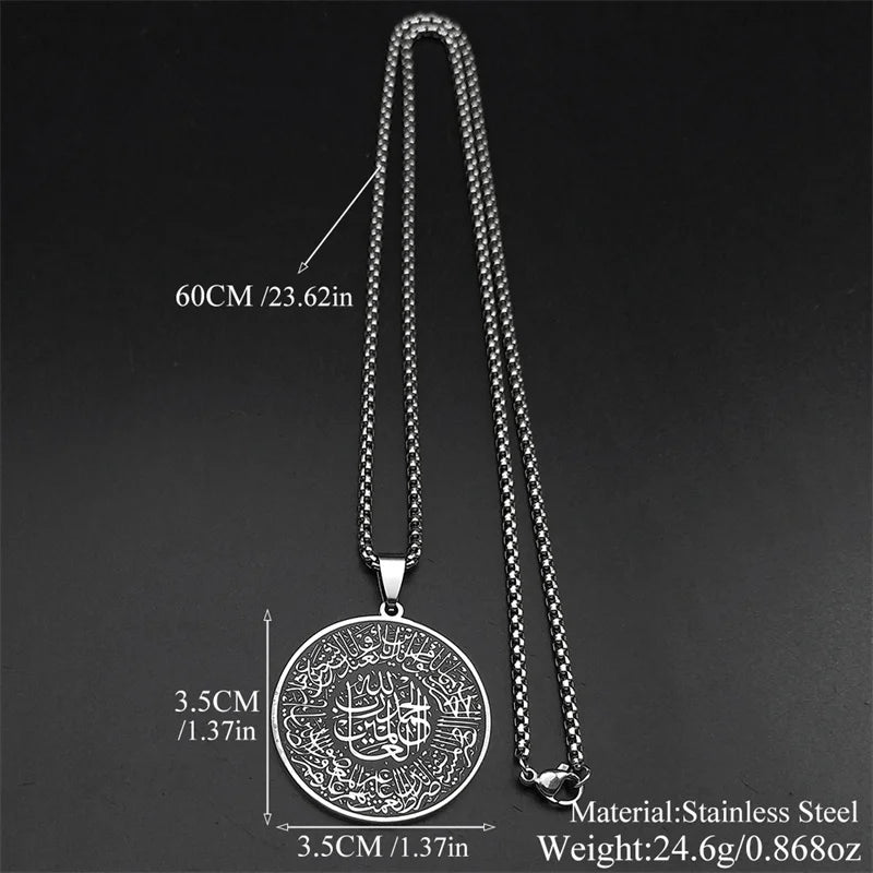 Round Medal Muslim Islamic Arabic Quran Pendant Necklace for Men Women Stainless Steel Gold Color Religion Amulet Jewelry Gift