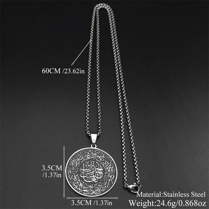 Round Medal Muslim Islamic Arabic Quran Pendant Necklace for Men Women Stainless Steel Gold Color Religion Amulet Jewelry Gift