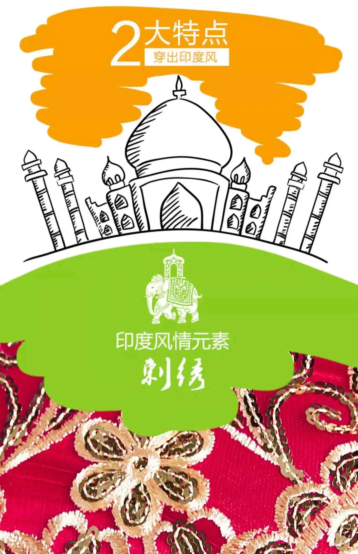 Yiman exotic Indian dance ethnic style children's dance costume, sari embroidery Tang costume, big swing skirt, Lengha set