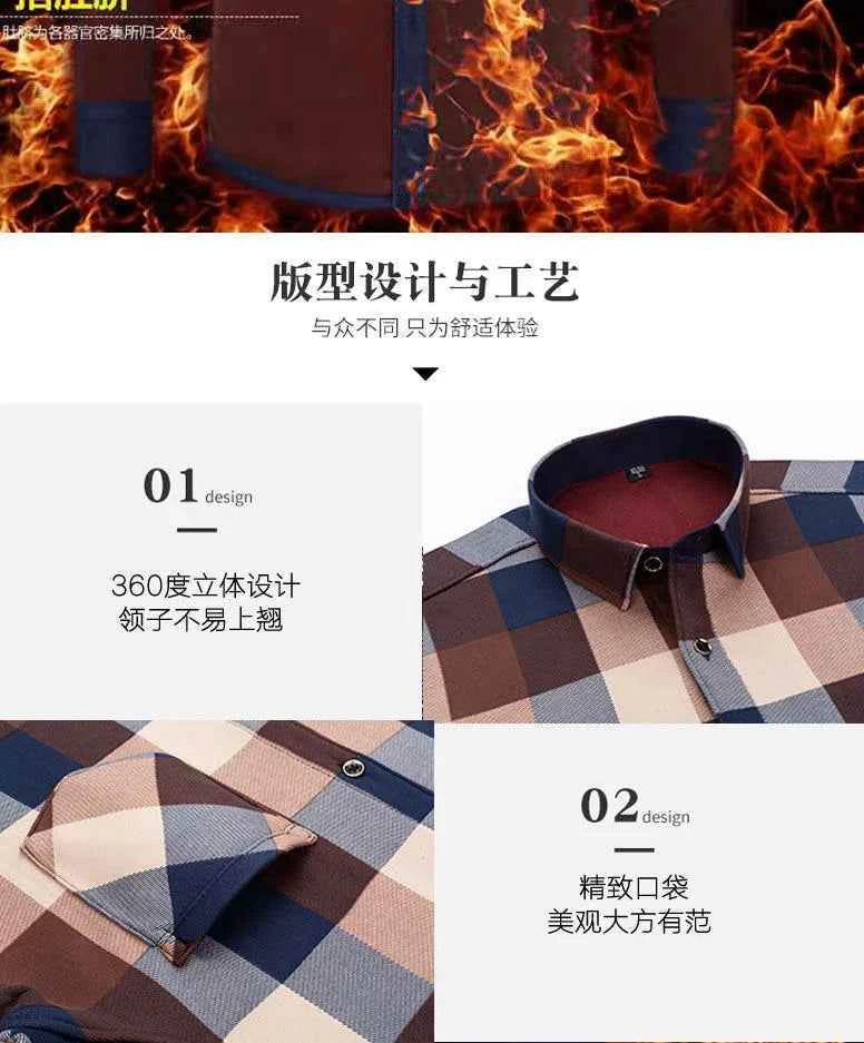 2023 Autumn and Winter New Fashion Trend Plaid Shirt Men's Casual Comfort Plus Fleece Thick Warm High Quality Long Sleeve Shirt