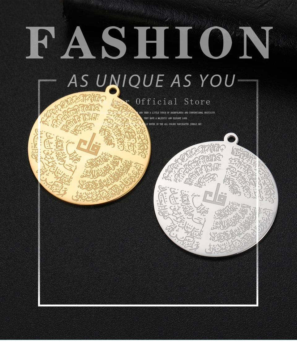 Teamer Allah Quran Arabic Charms Stainless Steel Trendy Pendant For Necklace Bracelet Amulet Islamic Muslim Jewelry Gift New ﻿