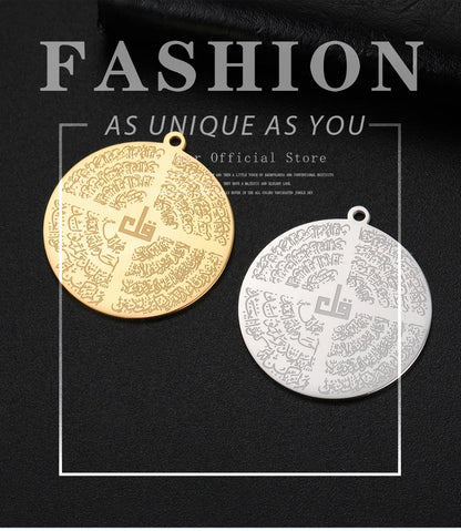 Teamer Allah Quran Arabic Charms Stainless Steel Trendy Pendant For Necklace Bracelet Amulet Islamic Muslim Jewelry Gift New ﻿