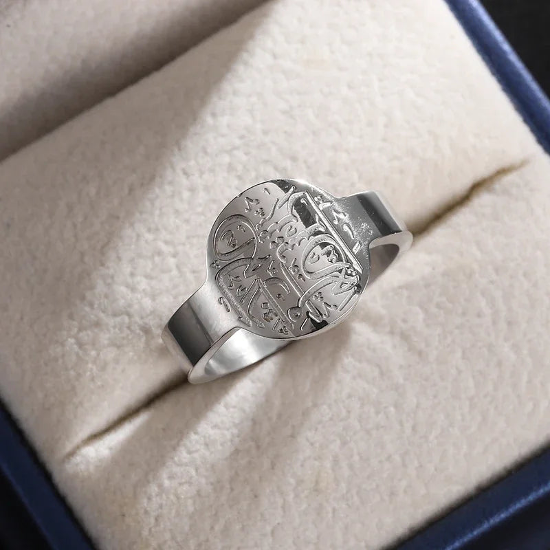 Exquisite Stainless Steel Ayatul Kursi Quran Calligraphy Open Ring