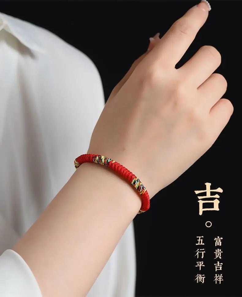 2026 Horse Year Broken Tai Sui Hand-woven Red Rope 18cm Bracelet Amulet Tantric Ping An Knot Handstring Brings Good Luck Gift
