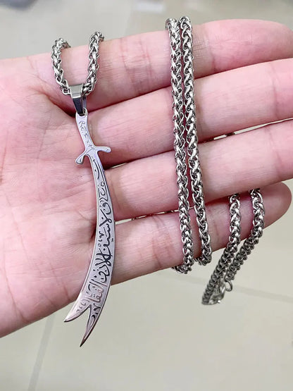 Beautiful engraved Ali zulfiqar sword stainless steel pendant necklace islamic jewelry muslim - AMULET RING STORE