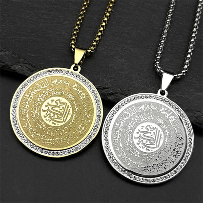 Stainless Steel Muslim Islam Quran Allah Crystals Chain Necklaces for Women Men Gold Color Round Pendants Necklaces Jewelry Gift