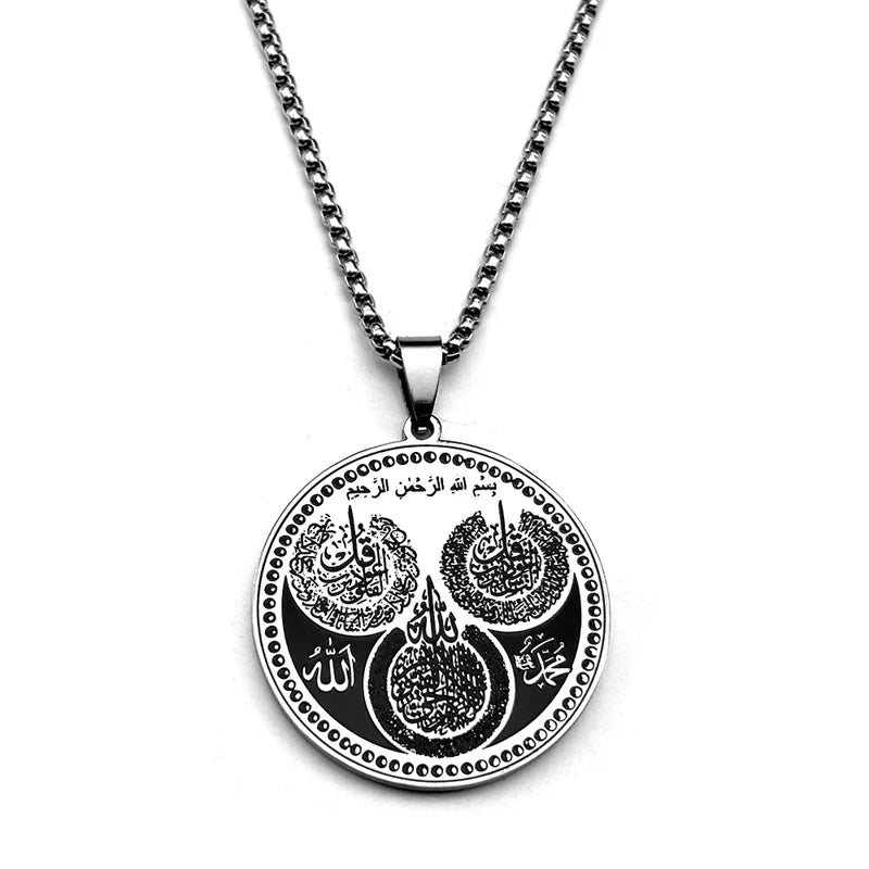 Islamic Muslim Allah Quran Round Pendant Necklace for Women Men Stainless Steel Gold Color Arabic Quotes Chain Amulet Jewelry