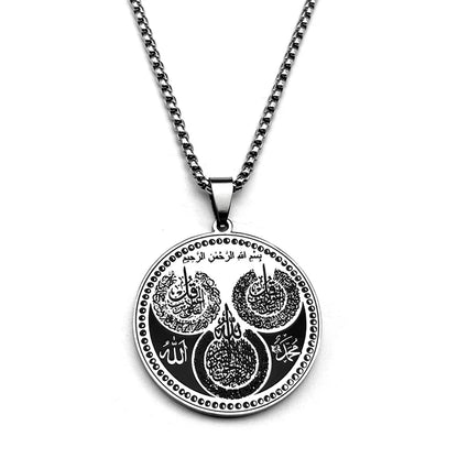 Islamic Muslim Allah Quran Round Pendant Necklace for Women Men Stainless Steel Gold Color Arabic Quotes Chain Amulet Jewelry
