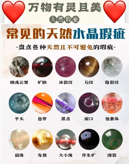 Natural Tiger's Eye Stone Three-sided God of Wealth Bracelet Auspicious Lucky Lucky Safe Men's and Women's Hand String Couple's