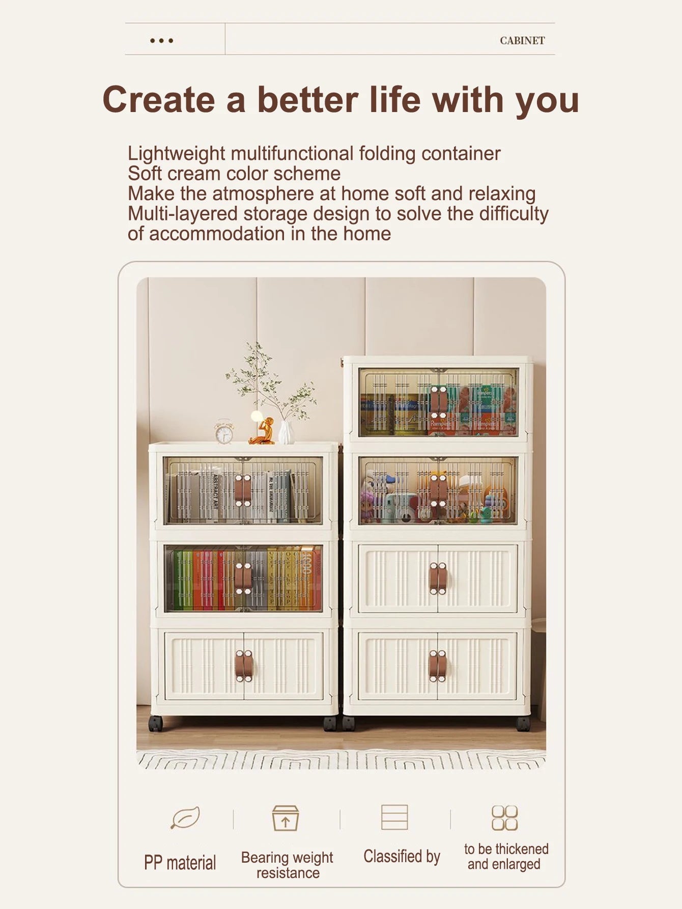 Multifunction Dustproof Wardrobe Large Capacity Folding Storage Cabinet Sundries Storage Box - AMULET RING STORE