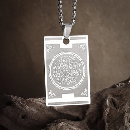 Islamic Allah Engraved Verse Pendant Ayatul Kursi Sutra Stainless Steel Dog Tag Necklace