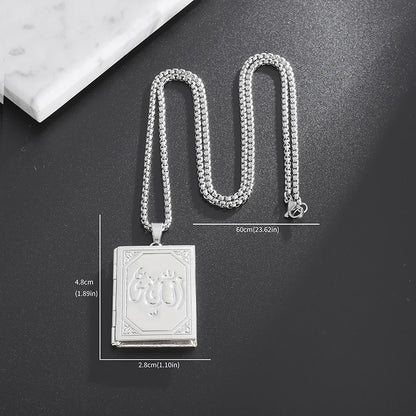 Islamic Muslim Photo Box Jewelry Arabic Allah Bible Necklace