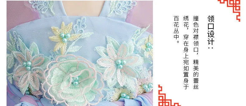 Summer Girls' Hanfu Dress Princess Costume Children's Dresses Kids Vintage Party Baby Girl Dress Cosplay Girls Clothes Vestidos