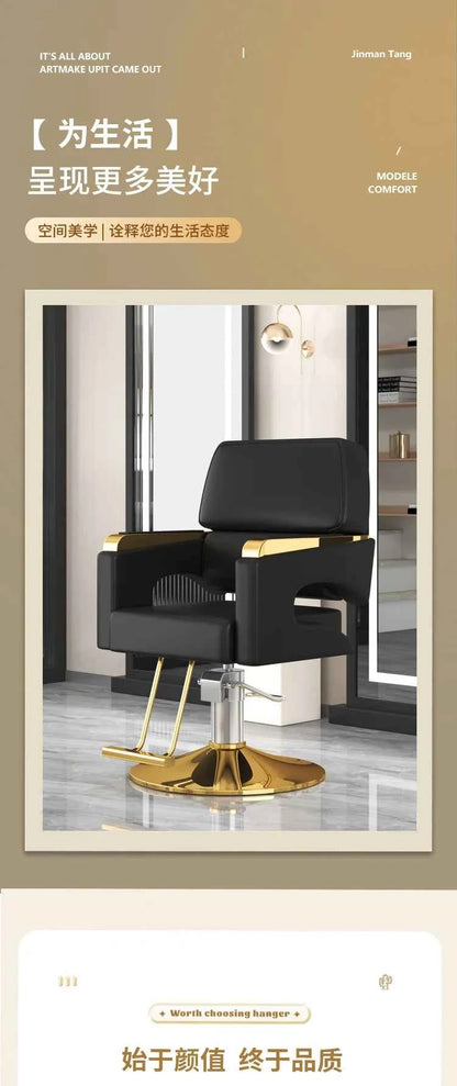 Beauty Equipment Styling Chair Armchair Barber Chair Ergonomic Trendy Comfortable Swivel Adjustable Silla Beauty Salon Furniture