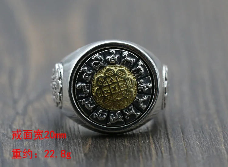 Nine Palace Eight Trigrams Pure Silver Twelve Zodiac Rings