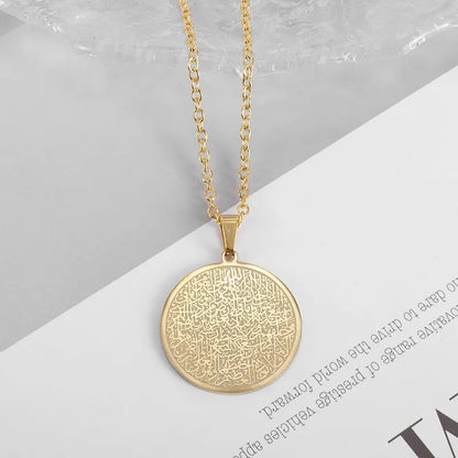 Ramadan Allah Scripture Round Medal Pendant Stainless Steel Necklace