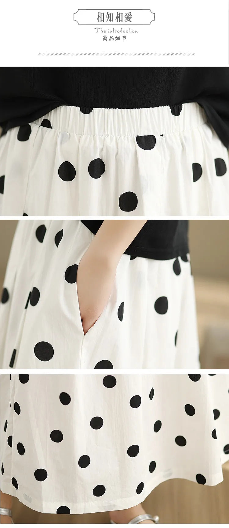 THHONE Summer Skirt Women 2025 High Waist Loose Fashion Vintage Dot Casual Korean Style Elegant A-line Skirts Women's Clothing