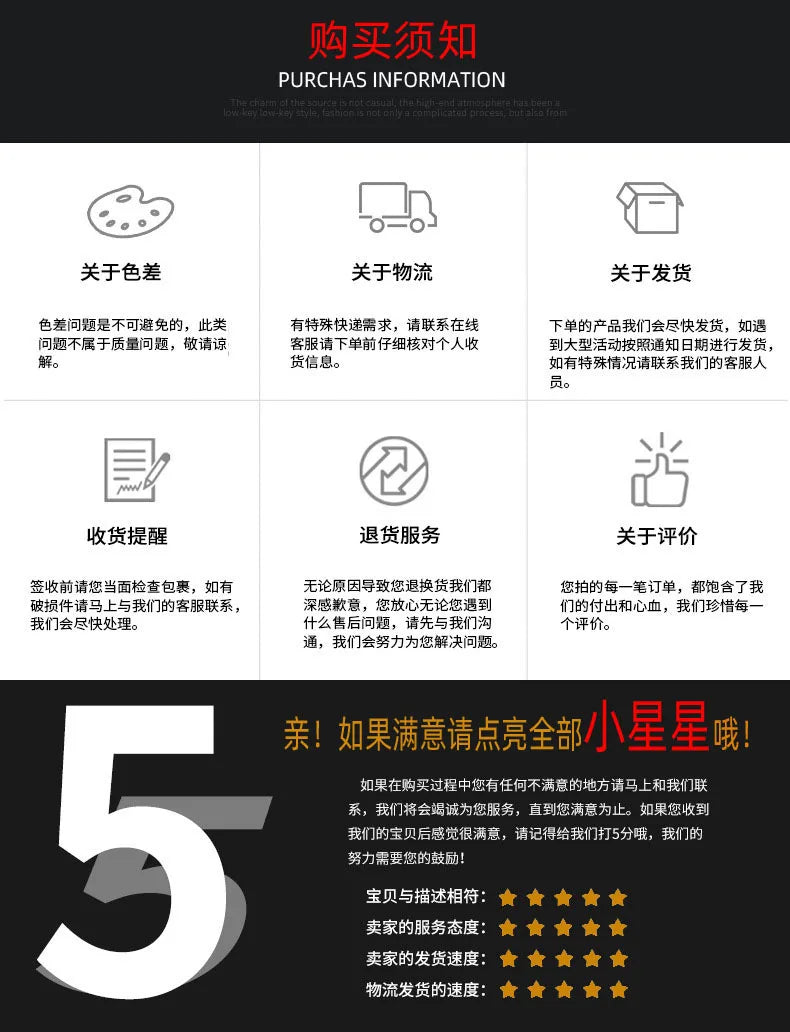 Elegant Long Dress Half Body Red Knit Pullover Short Sleeves Commuting Jacket Solid Color Fashionable Red Middle Waist Dongdaemu