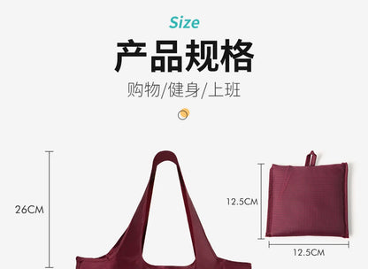 Shopping bag Eco-friendly bag Storage bag shoulder Grocery bags Shoulder Market Bags Reusable foldable Supermarket Shop bags - AMULET RING STORE