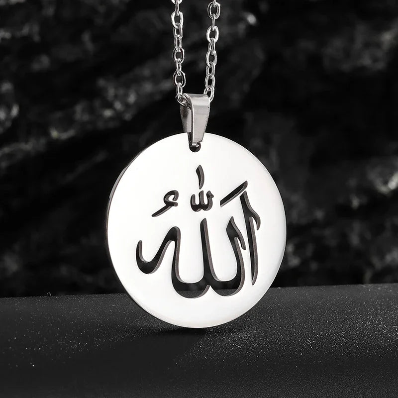 Stainless Steel Islamic Muslim Calligraphy Arabic Quran Verse Necklace