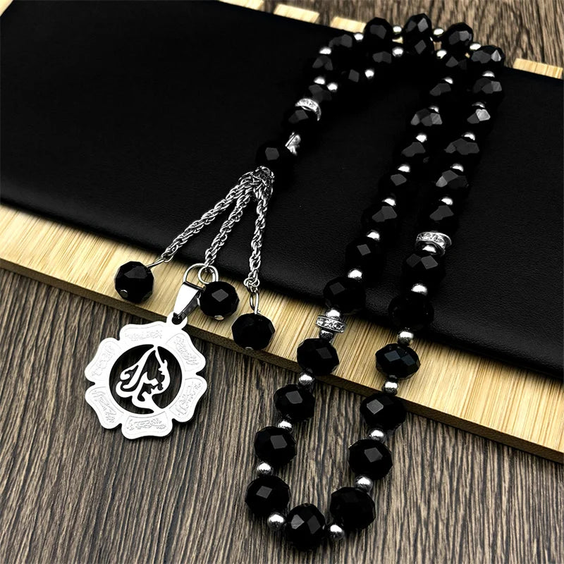 Islamic Imam Ali Zulfiqar Sword Car Pendant for Women Men Stainless Steel Gold Color Arabic Religion Blue Glass Chain Jewelry