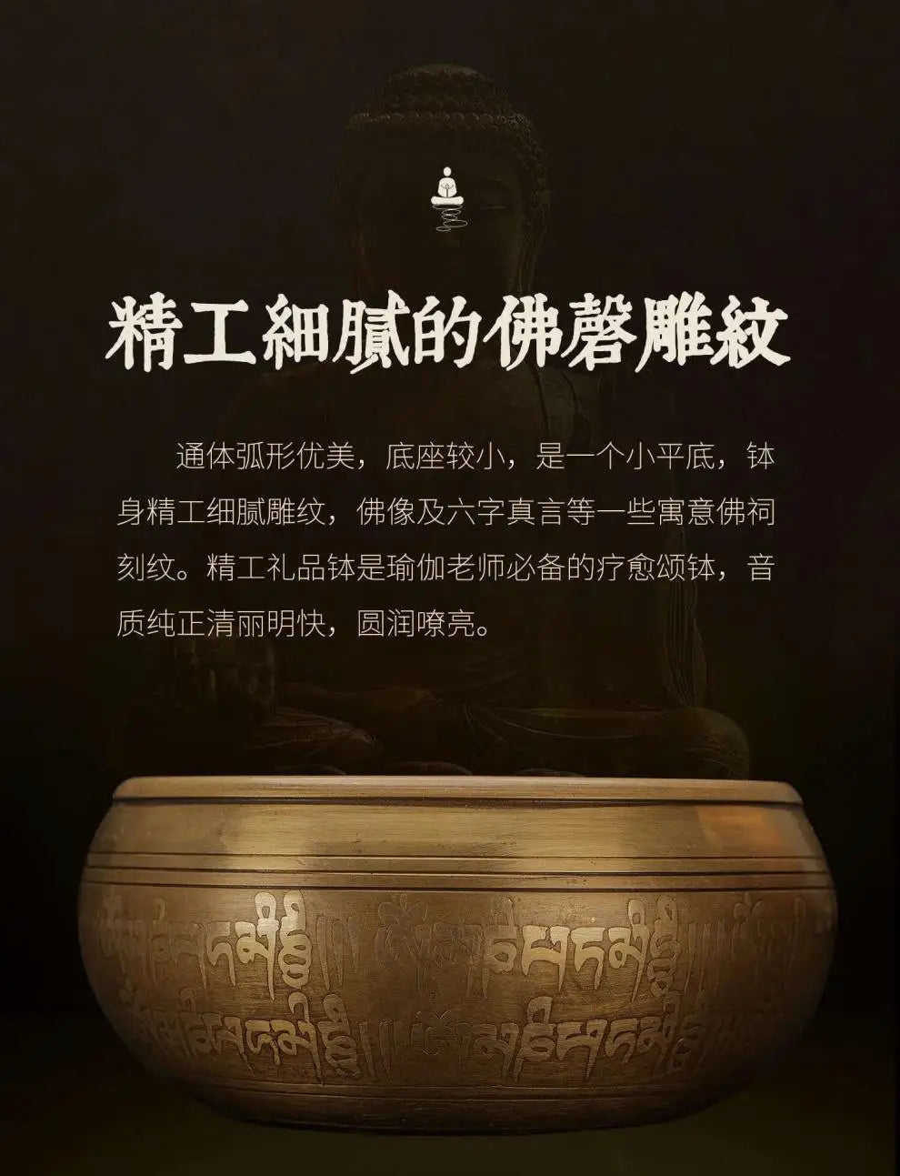 Nepal Handmade Singing Bowl Large Brass Tibetan Bowls Yoga Meditation Sound Healing Instrument Buddhist Sound Bowls Ornaments - AMULET RING STORE