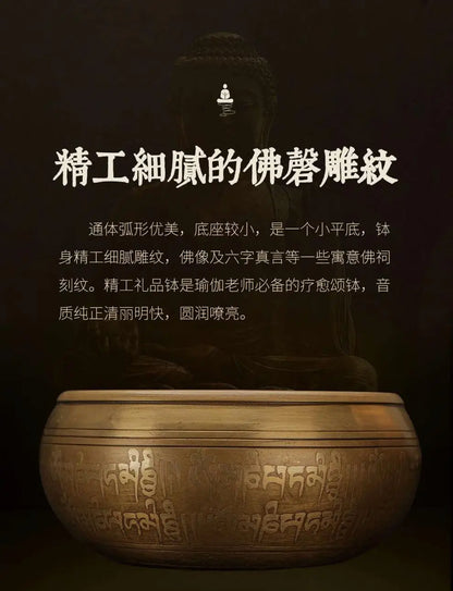 Nepal Handmade Singing Bowl Large Brass Tibetan Bowls Yoga Meditation Sound Healing Instrument Buddhist Sound Bowls Ornaments - AMULET RING STORE
