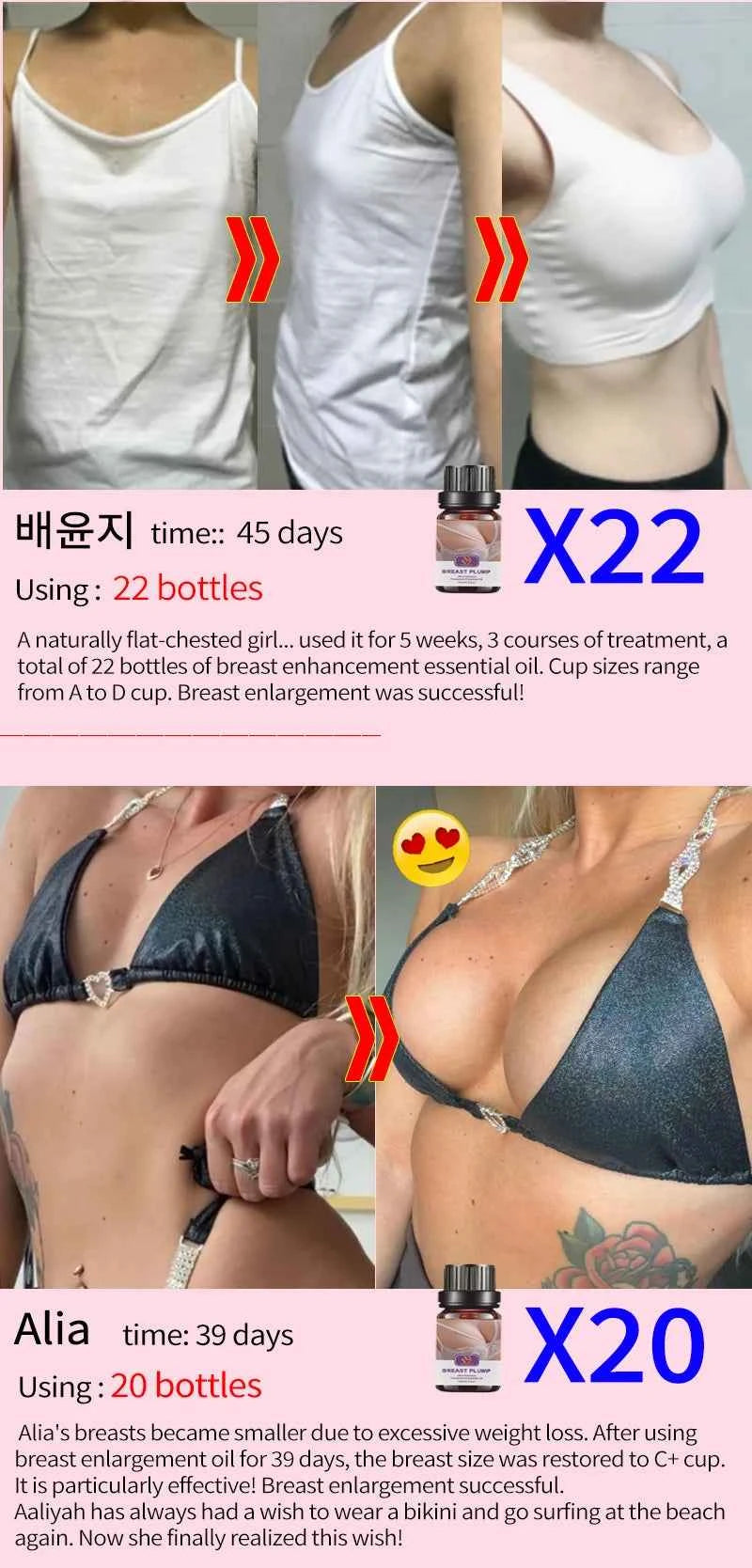 Breast Enlargement Essential Oil Chest Frming Enhancement Serum Butt Enlarge Big Bust Bigger Plump Up Growth Massage Care Cream