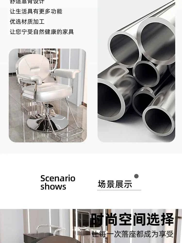 Comfortable Women Dressing Professional Barber Chair Swivel Advanced Trendy Barber Chairs Silla Leisure Design Salon Furniture