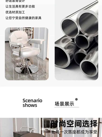 Comfortable Women Dressing Professional Barber Chair Swivel Advanced Trendy Barber Chairs Silla Leisure Design Salon Furniture