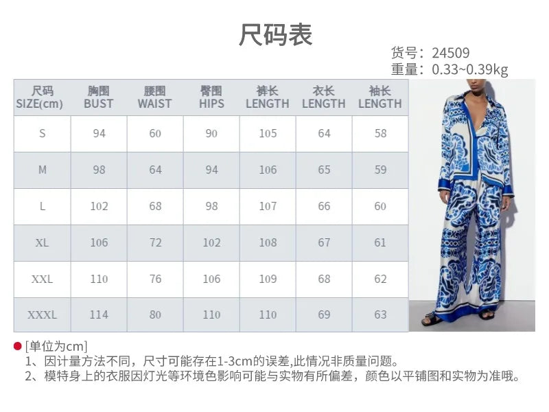 2025 Women's Graffiti Casual Shirt Women's Personalized Collar Long Sleeve Fashion Printed Set Women's Two Piece Set