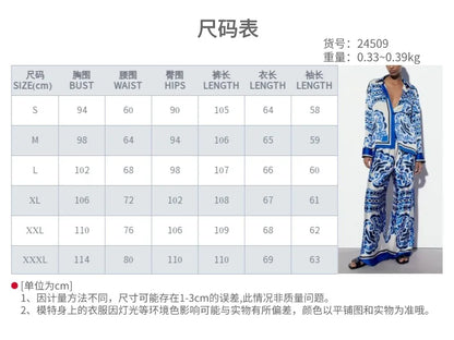 2025 Women's Graffiti Casual Shirt Women's Personalized Collar Long Sleeve Fashion Printed Set Women's Two Piece Set