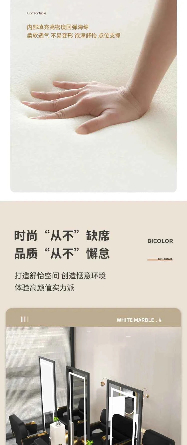 Beauty Equipment Styling Chair Armchair Barber Chair Ergonomic Trendy Comfortable Swivel Adjustable Silla Beauty Salon Furniture