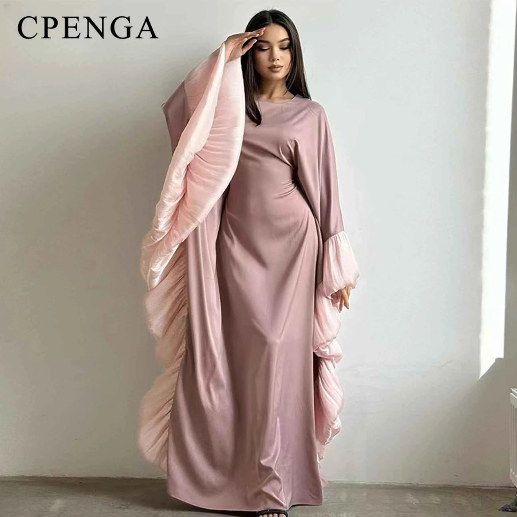 2025 Eid Arabic Muslim Women Modest Dress Luxury Dubai Abaya Islamic Party Lace-detailed Sleeves Robe Festival Turkey Outfit