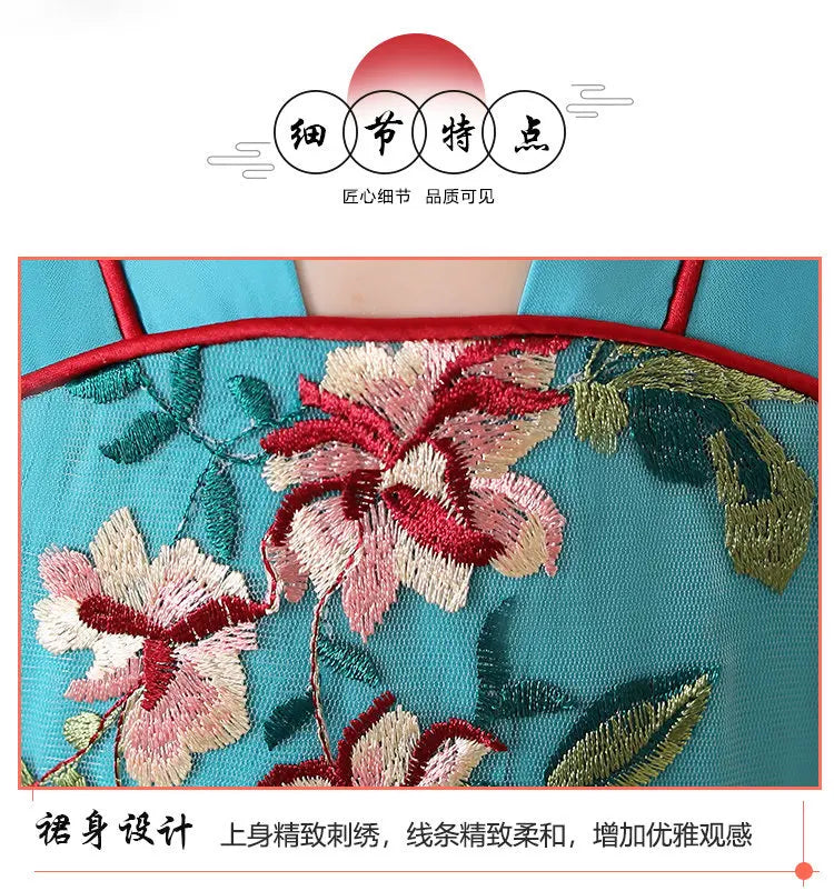 Summer Girls' Hanfu Dress Princess Costume Children's Dresses Kids Vintage Party Baby Girl Dress Cosplay Girls Clothes Vestidos