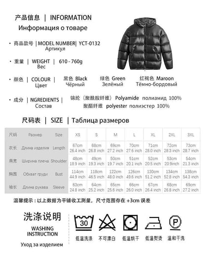 Men's Winter Coat Warm Jacket Hooded Padded Cotton Coat Men Outdoor Parkas Thick Warm Outwear Windproof Cold Women's Jackets