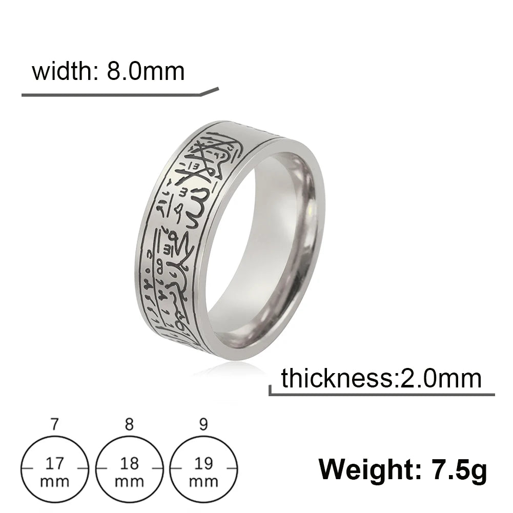 Jeshayuan Quran Rings Muslim Islamic Halal Ring Arabic God Stainless Steel 8mm Wide Religious Allah Ring For Men