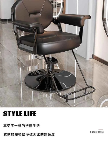 Comfortable Women Dressing Professional Barber Chair Swivel Advanced Trendy Barber Chairs Silla Leisure Design Salon Furniture