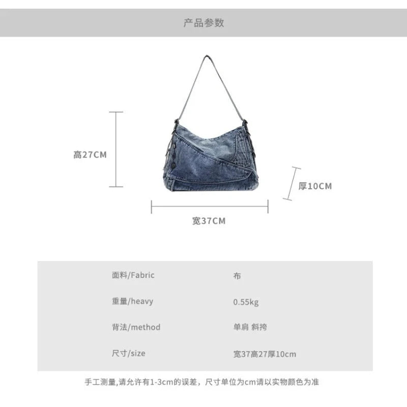 2025 New Women's Denim Tote Bag - Retro Crossbody Shoulder Bag with Large Capacity for Work & Commute, Fashionable Denim Handbag