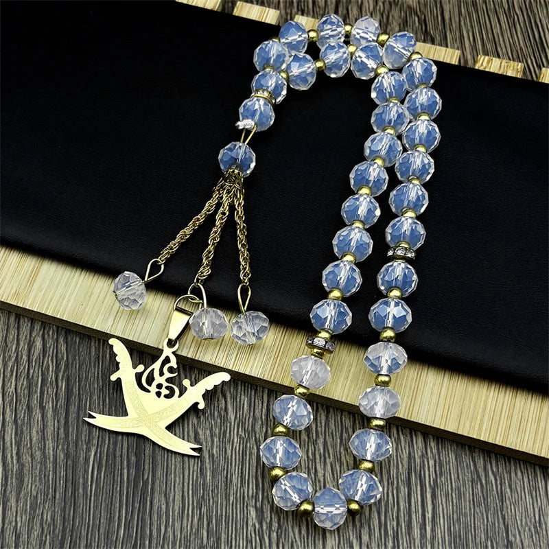 Islamic Imam Ali Zulfiqar Sword Car Pendant for Women Men Stainless Steel Gold Color Arabic Religion Blue Glass Chain Jewelry