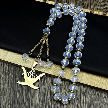Islamic Imam Ali Zulfiqar Sword Car Pendant for Women Men Stainless Steel Gold Color Arabic Religion Blue Glass Chain Jewelry