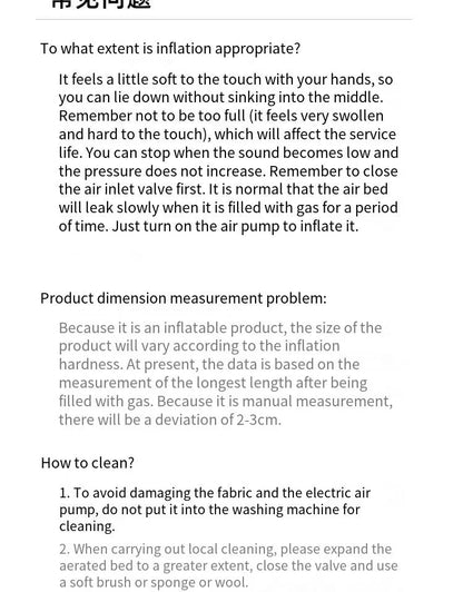 CS1 GS1 2025 New Automatic inflatable Bed