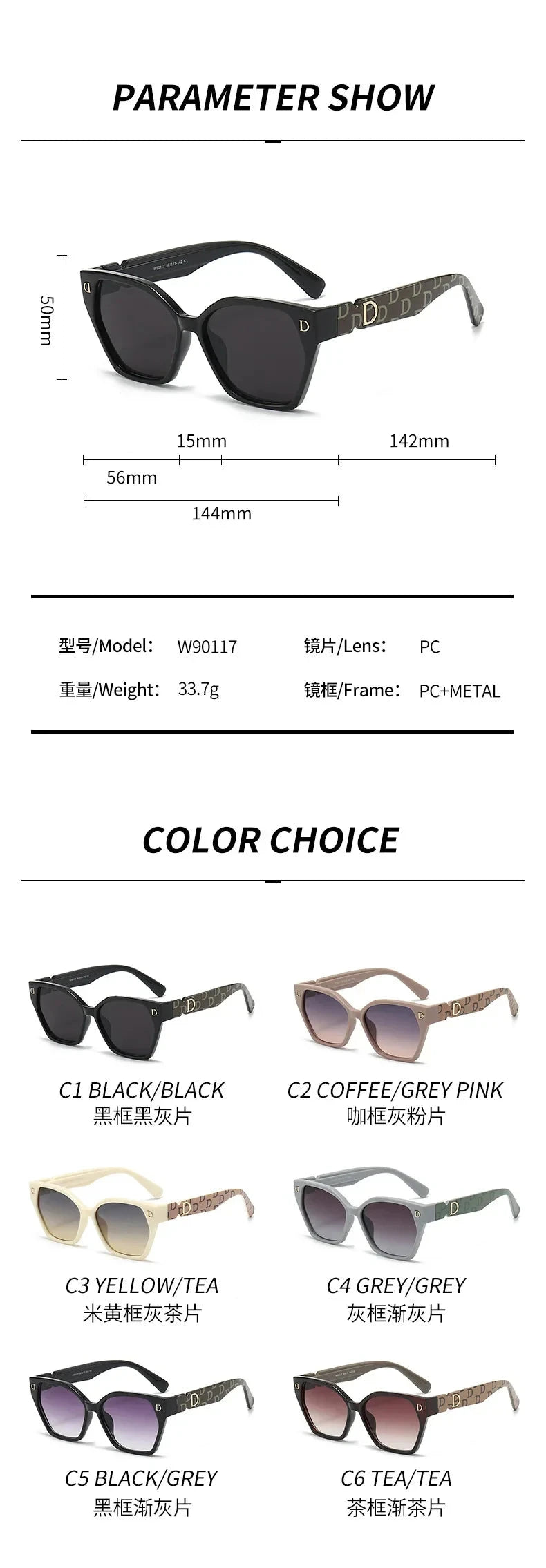 VAKA Fashion Brand Designer UV400 Sunglasses Women Men New Trendy Square Sun Glasses Female Vintage Gafas De Sol Eyeglasses
